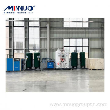 High Quality Cheap Nitrogen Generator Uses Widely